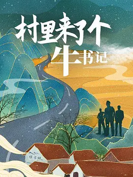 免费精品国产一级片