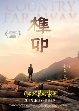 av网在线不卡高清