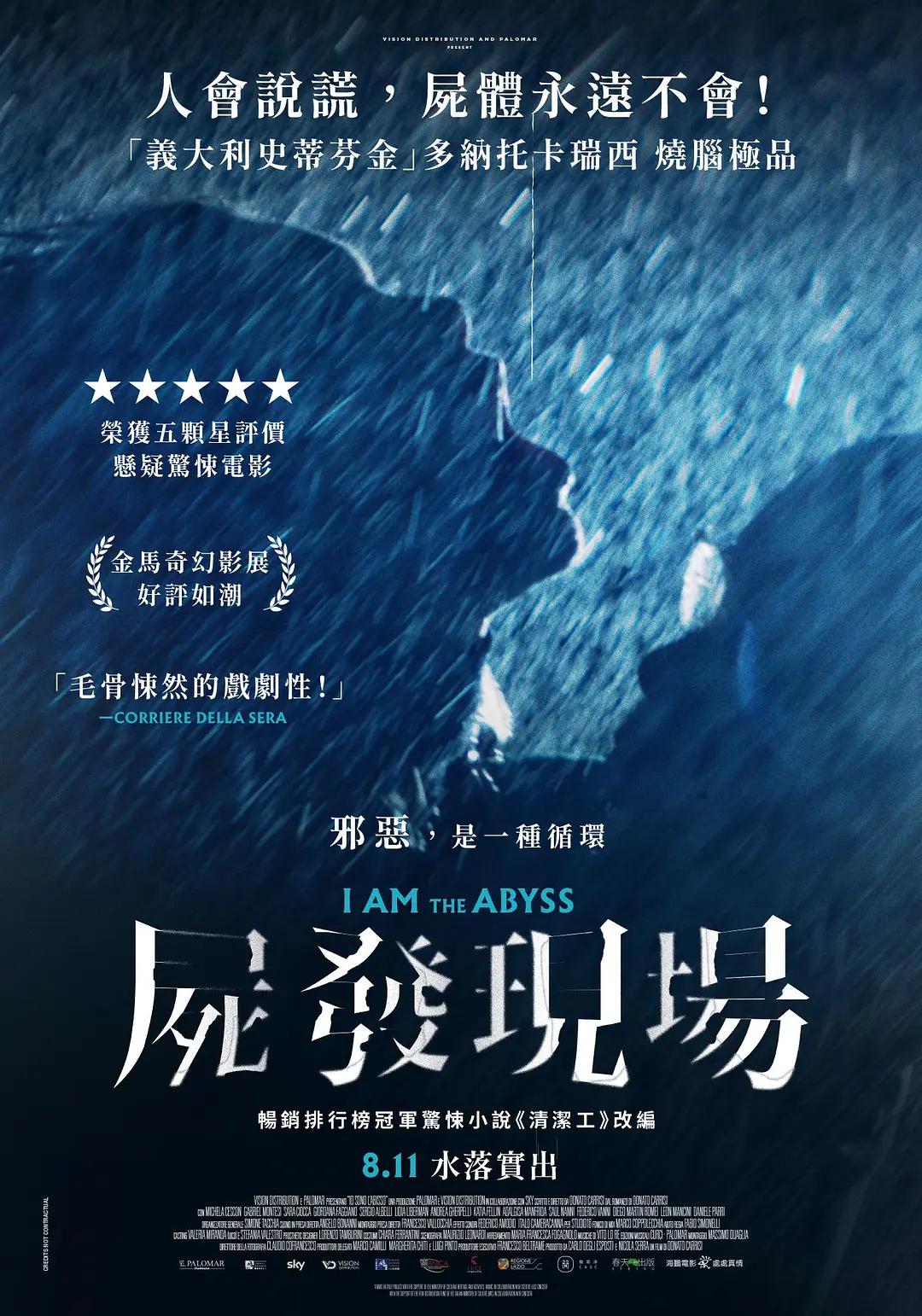 日韩精品福利视频一区二区三区