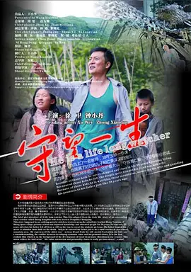 免费国产99久久久香蕉