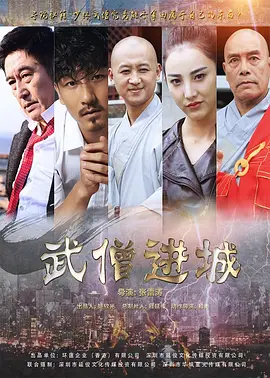 欧美日韩一区不卡