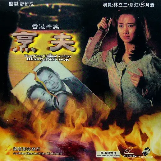 精品无码一级毛片免费