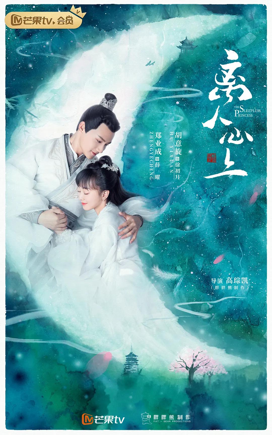 欧美不在线