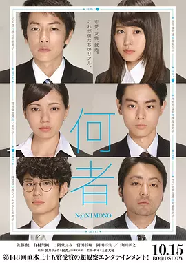 欧美精品videosex极品_国产va免费精品高清在线_国产精品美女久久久久av福利_同性男同gayfreexxxx - 蓝光在线观看完整版