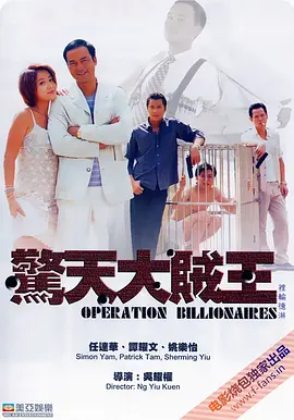 色婷婷在线精品国自产拍