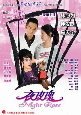 欧美人妻在线一区二区