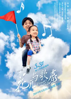 天天澡天天揉揉av无