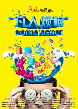 快穿之奶水由大佬吸h