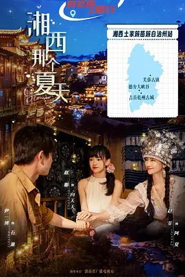 午夜精品久久无码电影