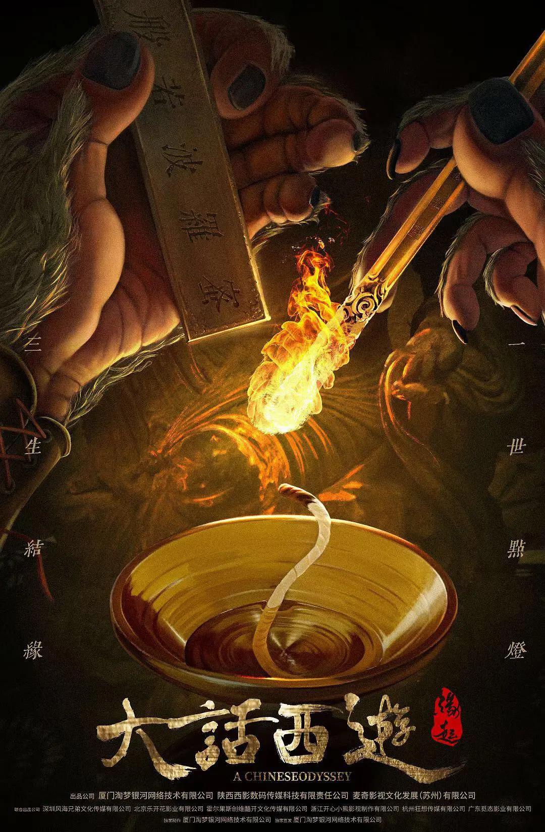 翁息肉欲28篇完整版