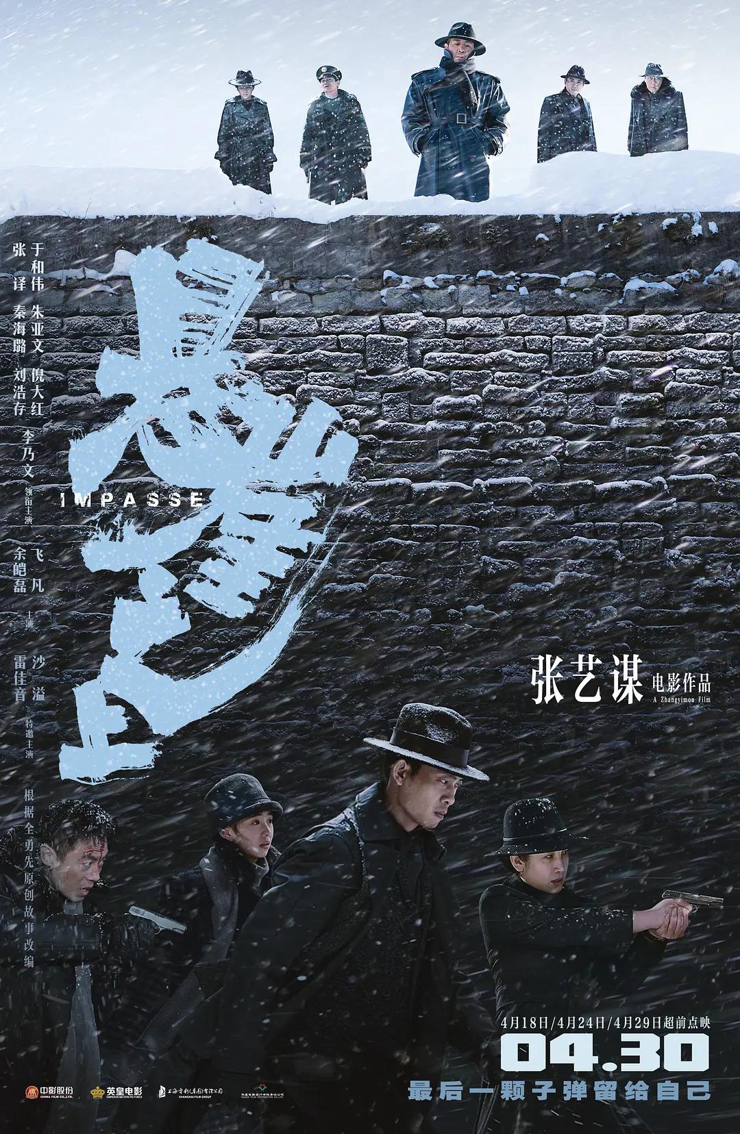亚洲男人天堂