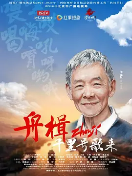 日韩电影免费 - 4k免费播放