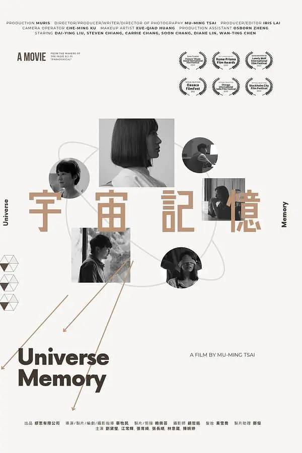 国产一区二区三区
