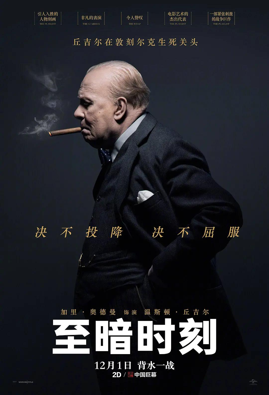 男子脱美女内裤和胸罩热吻