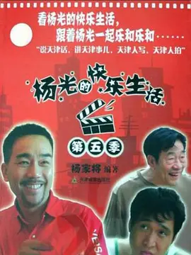 激情作爱无码视频在线观看