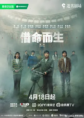 免费高速在线观看