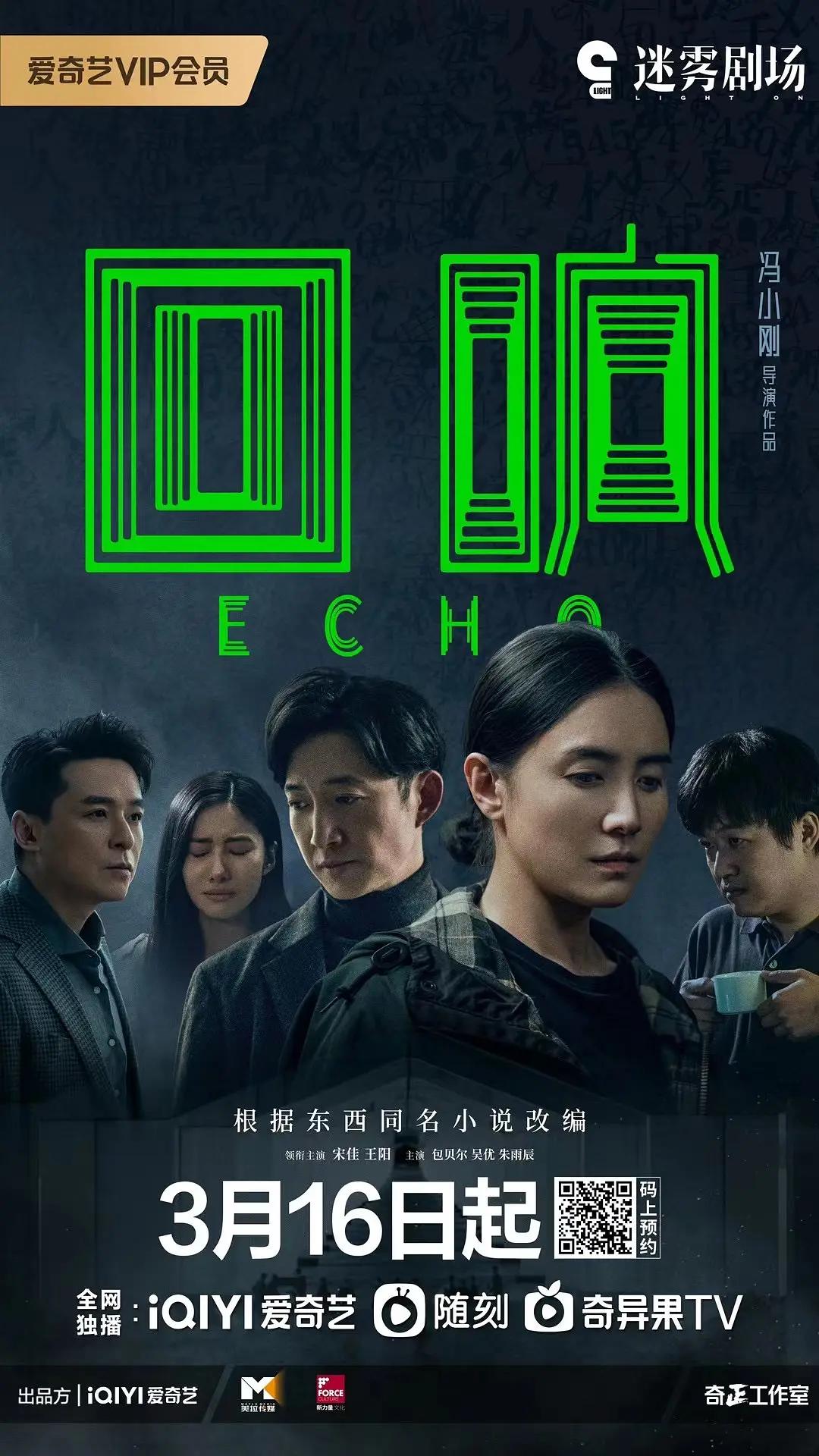 久久精品亚洲无中文