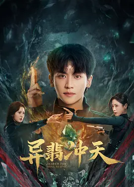 欧美亚洲色综久久精品 - 高清在线视频播放