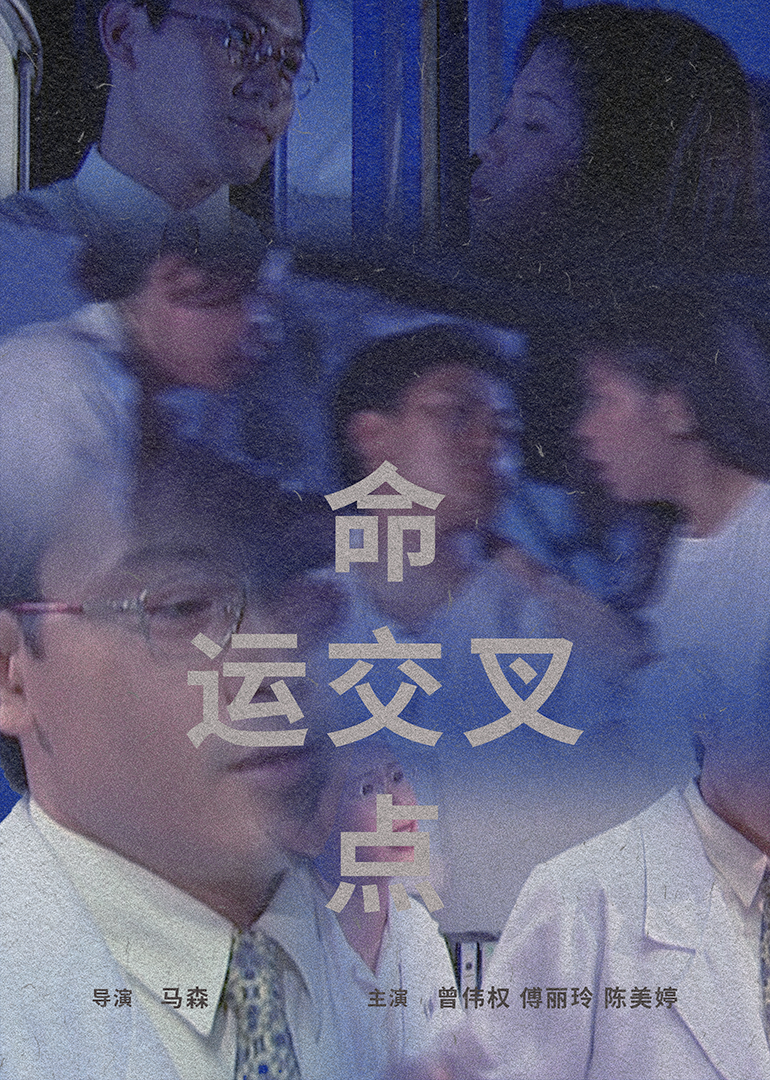 大肉大捧一进一出