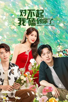 欧美一区二区实拍视频|做a一级人人爱看|精品盗摄第一页|久久国产乱子伦精品兔彭 - 剧情片完整版观看