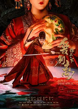 国产无遮挡又黄又爽不要