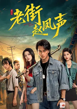 男人到天堂a在538线