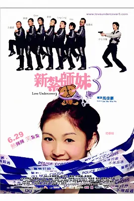 久久激情亚洲精品无码äv - 剧情片在线播放观看