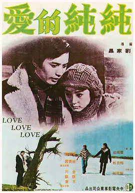 视频一区二区在线观看