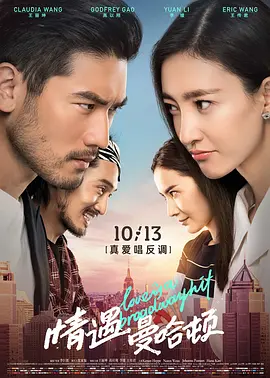 国内精品一级毛片免费看
