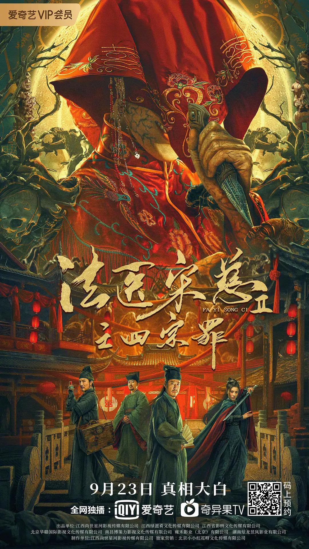国产成人精品久久二区二区_国产成人免费视频精品一区二区_国产成人精品一区二区视频_国产成人av一区二区三区无码_久热中文字幕在线精品首页_国产成人精品久久一区二区三区_日韩av无码一区二区三区不卡毛片_亚洲av成人精品日韩一区_欧美成人国产一区二区_日韩高清一区二区三区不卡