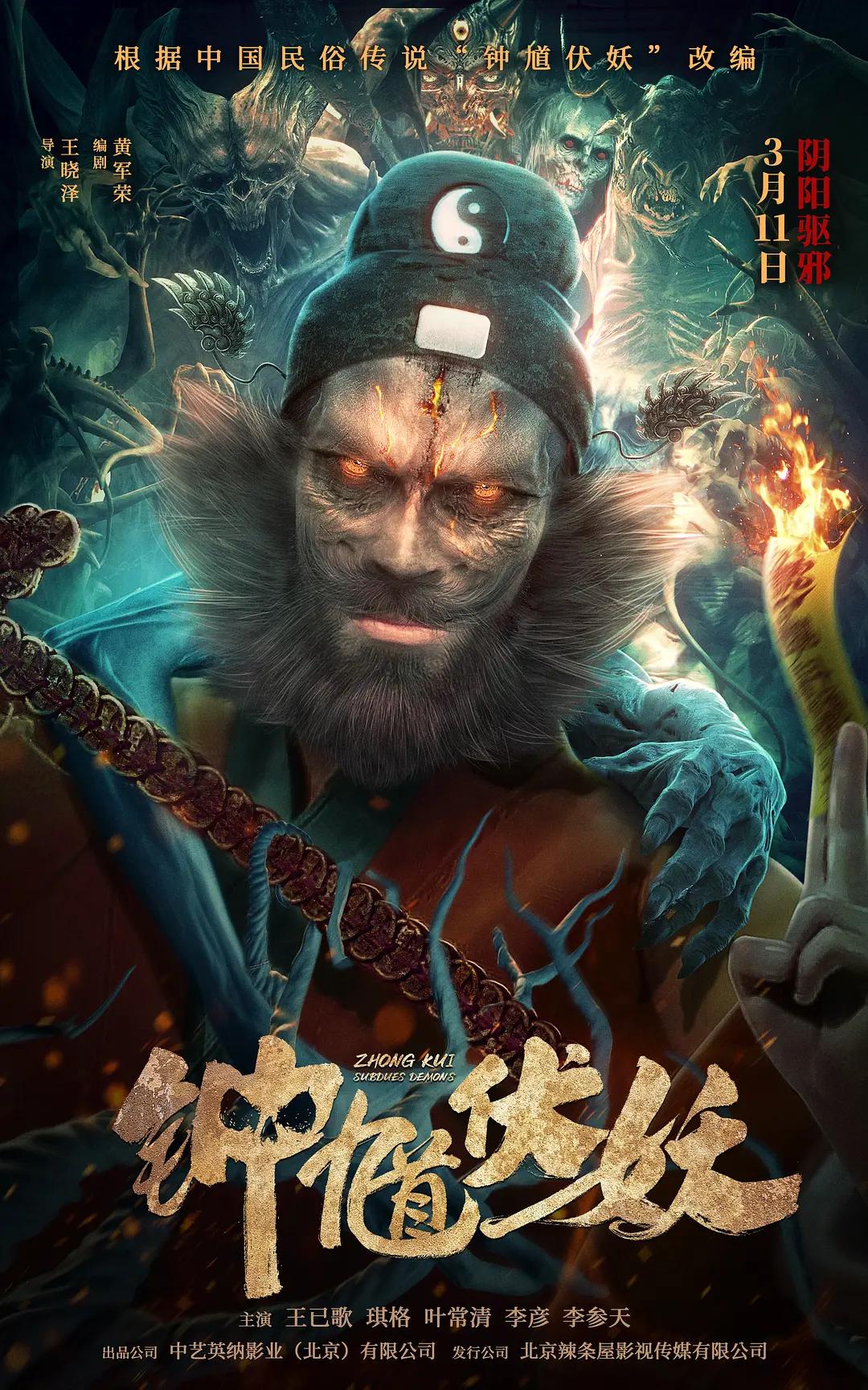 久久中文字幕亚洲精品最新