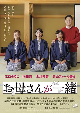 国产成人精品免高潮在线观看