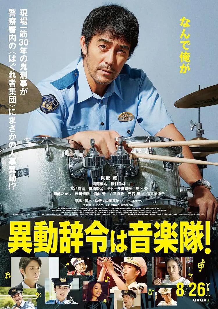 欧美日韩第一区二区三区