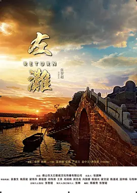 中文字幕无码专区