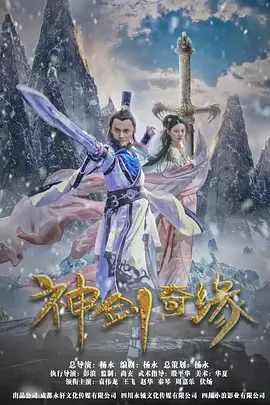 国产黄a三级三级三级-免费看黄网站在线看-性大片免费观看yy-91啦视频在线观看-国产一二三区精品 - BD完整版观看