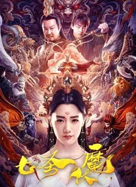 欧美日韩国产色综合一二三四