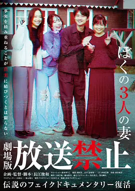 午夜精品一区二区三区电影