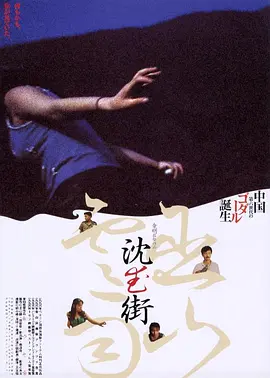 社交娱乐