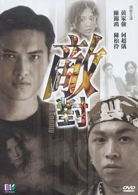 色橹橹欧美在线观看视频高清