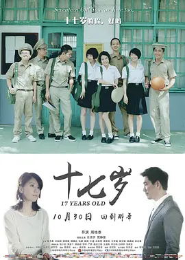 顶级嫩模一区二区三区