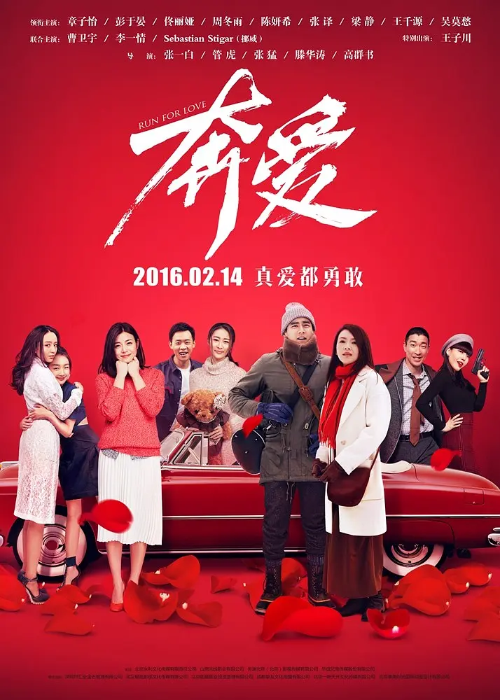无码国产成人午夜在线播放