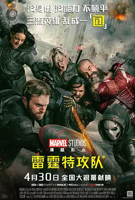 亚洲欧美精品久久第一