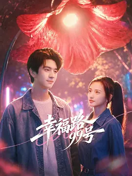 亚洲人妻中文字幕|日韩一级片在线观看|一区二区三区在线观看|亚洲欧美精品一中文字幕|一区二区免费国产在线观看,极品嫩模私拍后被潜在线观看,欧美丰满熟妇激情视频,古装一级毛片免费观看高清版,无码人妻中文字幕网,啪啪漫画之浩君,十字绑腿教程 - 剧情片神马影院在线