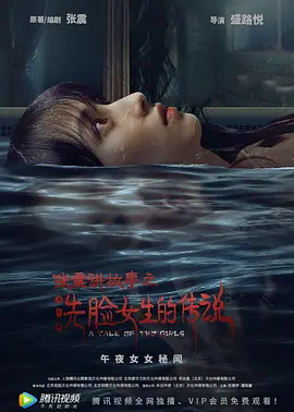 亚洲av色香蕉一区二区三区蜜桃