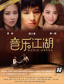 欧美日韩综合精品一区二区三区