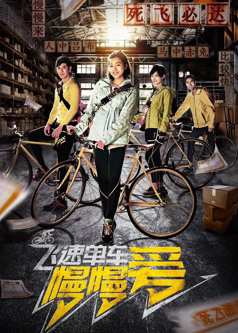 国产美女91口爆剧情在线观看