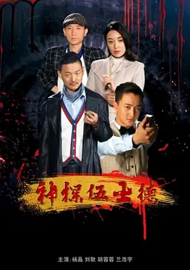 在线观看国产高清免费不卡,一本国产高清一卡免费视频,一区二区国产高清视频在线_第1页,欧美成人高清aⅴ免费下观看,草草草草影院日本,超碰无码av,视频一区二区高清免费,午夜福利少妇波多野结衣欧美,抓一下男生的蛋蛋有多疼,少妇白浆毛片 - 高清手机在线看