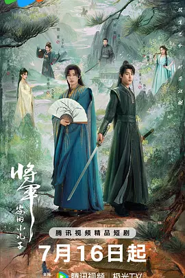 99热国内精品永久免费观看|熟妇人妻精品一区二区|在线欧美日韩内地vr|欧美性受xxxx孕妇|久久精品这里热有精品|亚洲中文无码亚洲人成http|99久精品免费视频|国产麻豆天美果冻星空 - HD电影完整版在线观看