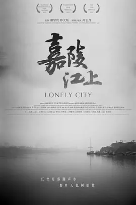 91精品国产综合久久久久久