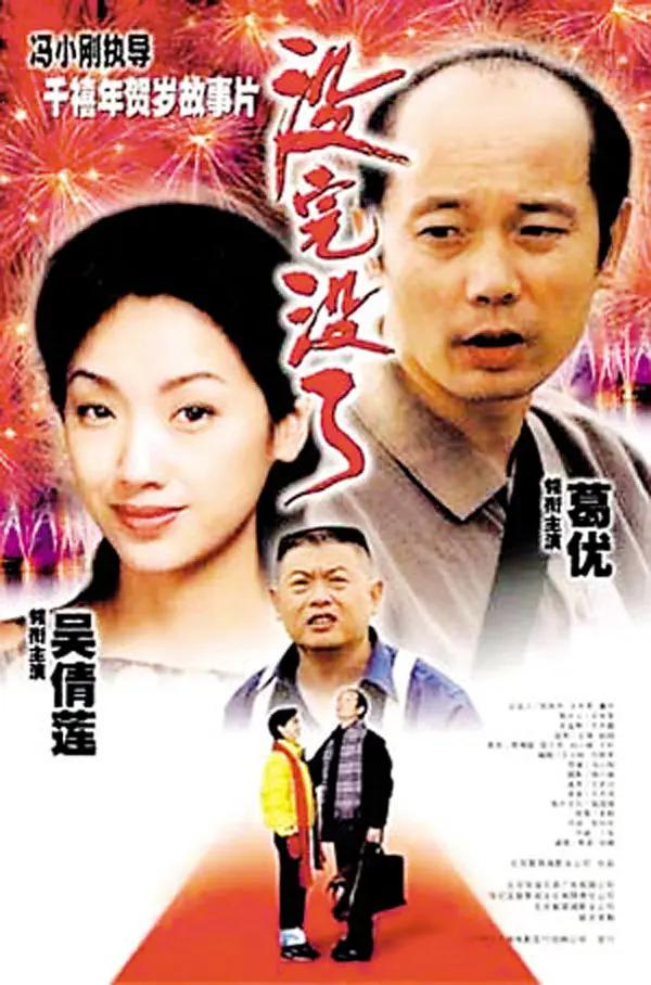 日韩中文字幕第一页